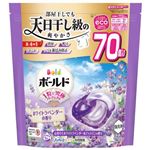 P＆G ボールド ジェルボール4D 心安らぐホワイトラベンダー＆ジャスミンの香り つめかえ用 超メガジャンボサイズ 70個