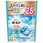 P＆G ボールド ジェルボール4D 爽やかおひさまとフレッシュサボンの香り つめかえ用 ハイパージャンボサイズ 28個