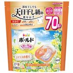 P＆G ボールド ジェルボール4D 心弾けるシトラス＆ヴァーベナの香り つめかえ用 超メガジャンボサイズ 70個