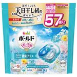 P＆G ボールド ジェルボール4D 爽やかおひさまとフレッシュサボンの香り つめかえ用 メガジャンボサイズ 57個