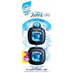 P＆G ファブリーズ 車用 イージークリップ 微香 ふんわりシャボンのそよ風 2.5ml×2個パック