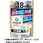 P＆G アリエールジェル 超抗菌プレミアム 除菌プラス つめかえ用 ウルトラジャンボサイズ 1400g