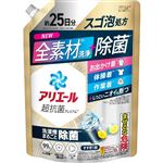 【6／27（金）～6／30（月）配送限定】P&Gアリエールジェル除菌プラス つめかえ超特大サイズ 625g