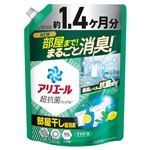 P＆G アリエールジェル 超抗菌プレミアム 部屋干しプラス つめかえ用 超ジャンボサイズ 1000g