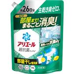 P＆G アリエールジェル 超抗菌プレミアム 部屋干しプラス つめかえ用 超特大サイズ 625g
