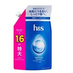 【7／10（木）～7／14（月）配送限定】P&G h&s モイスチャー シャンプー つめかえ特大サイズ 500ml