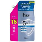 【7／10（木）～7／14（月）配送限定】P&G h&s 5in1 クールクレンズ シャンプー つめかえ特大サイズ 460g