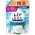 P＆G レノア 超消臭1WEEK やさしく香る超消臭 フレッシュソープの香り つめかえ用 特大サイズ 770ml
