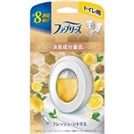 P＆G ファブリーズ トイレ用消臭剤 プレミアムシリーズ 消臭成分最高レベル フレッシュ・シトラス 6.3ml