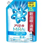 P＆G アリエール MiRAi（ミライ）超濃縮 つめかえ用 超ジャンボサイズ 800g