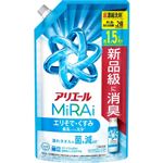 P＆G アリエール MiRAi（ミライ）超濃縮 つめかえ用 特大サイズ 480g