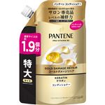 P＆G パンテーン ゴールドダメージリペア コンディショナー つめかえ用 特大サイズ 500g