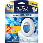 P＆G ファブリーズ トイレ用消臭剤 プレミアムシリーズ ＋抗菌 ウルトラ・フレッシュ・シャボン 本体＋つめかえパック 6.3ml×2個