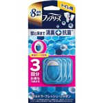 P＆G ファブリーズ トイレ用消臭剤 プレミアムシリーズ ＋抗菌 ウルトラ・フレッシュ・シャボン つめかえパック 6.3ml×3個