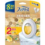 P＆G ファブリーズ トイレ用消臭剤 プレミアムシリーズ 消臭成分最高レベル フレッシュ・シトラス 本体＋つめかえパック 6.3ml×2個