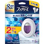 P＆G ファブリーズ トイレ用消臭剤 プレミアムシリーズ ＋抗菌 フレッシュ・クリーン・ラベンダー 本体＋つめかえパック 6.3ml×2個