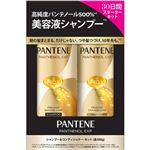 P＆G パンテーンEXP プレステージダメージケア ポンプ 2ステップ 1セット