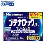 ◆ 【指定第2類医薬品】久光製薬 ブテナロックLクリームEX 26g