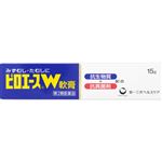 【第2類医薬品】第一三共ヘルスケア ピロエースW軟膏 15g