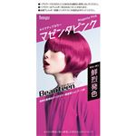 ホーユー ビューティーン メイクアップカラー マゼンダピンク 1個