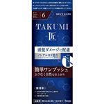 ホーユー メンズビゲンTAKUMI 6 ダークブラウン 1個