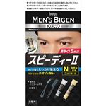 メンズビゲンスピーディー   -