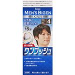 ホーユー メンズビゲン ワンプッシュ 4 ライトブラウン 1個