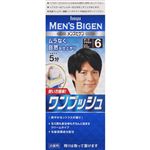 メンズビゲンワンプッシュ   40g