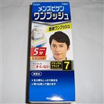 メンズビゲンワンプッシュ   40g