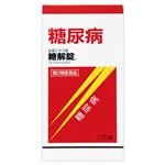 【第2類医薬品】摩耶堂製薬 糖解錠 170錠