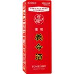 【第2類医薬品】養命酒製造 薬用養命酒 1000ml