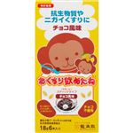 龍角散 おくすり飲めたね スティックタイプ（チョコ風味）6本