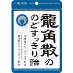 龍角散 のどすっきり飴 袋 88g