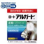 ◆ 【第2類医薬品】ロート製薬 ロートアルガード 10ml