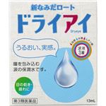 【第3類医薬品】ロート製薬 新なみだロートドライアイ 13ml
