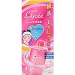 【第3類医薬品】ロート製薬 ロートリセ 洗眼薬 450ml