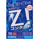 【第3類医薬品】ロート製薬 ロートジーコンタクトb 12ml