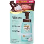 【泡タイプ】ロート製薬 ケアセラ 泡の高保湿ボディウォッシュ つめかえ用 385ml