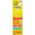 ロート製薬 メラノCC 薬用しみ対策 保湿クリーム 23g