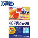 ◆ 【指定第2類医薬品】ロート製薬 メンソレータム メディクイックE メディクイックE 30ml