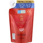 ロート製薬 肌ラボ 極潤 薬用ハリ化粧水 つめかえ用 170ml