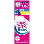 ロート製薬 リフレア デオドラントリキッド 30ml