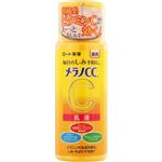 ロート製薬 メラノCC 薬用しみ対策美白乳液 120ml