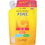 ロート製薬 メラノCC 薬用しみ対策美白乳液 つめかえ用 120ml