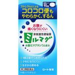 【第3類医薬品】ロート製薬 錠剤ミルマグLX 90錠