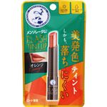 ロート製薬 メンソレータム フラッシュティントリップ オレンジ 2g