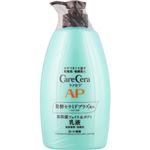 ロート製薬 ケアセラ APフェイス＆ボディ乳液 大容量 400ml