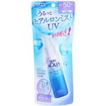 ロート製薬 スキンアクア スーパーモイスチャーUVミスト 60ml