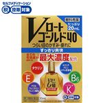 ◆ 【第3類医薬品】ロート製薬 Vロートゴールド40 20ml