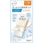 ロート製薬 スキンアクア ナチュラルベールUVエッセンス クリアホワイト 50g